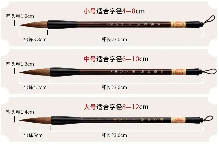 360截图20200225180039145