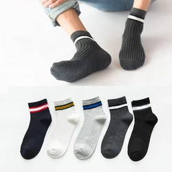 Men Autumn Winter Middle Tube Socks Random Delivery Cotton Socks Male Classic Patchwork Business antibacterial anti-odor Socks