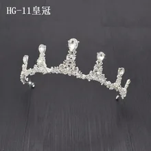 Подходит для головной убор Корона для невесты корейский стиль кристалл свадьба корона Фея 18-летний день рождения корона аксессуары для волос W