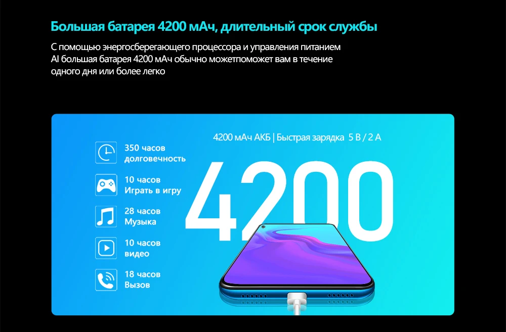 x30长图.1000.俄语_11