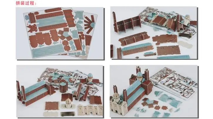 Speyer Tower Architect Learning 3D бумажная головоломка DIY 3433 модель паззла Обучающие комплекты игрушек Детская Подарочная игрушка для мальчика
