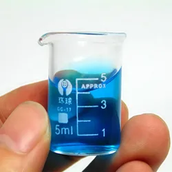 Petit gobelet doseur en verre de 5ml, résistant aux hautes températures, petit gobelet doseur avec échelle 