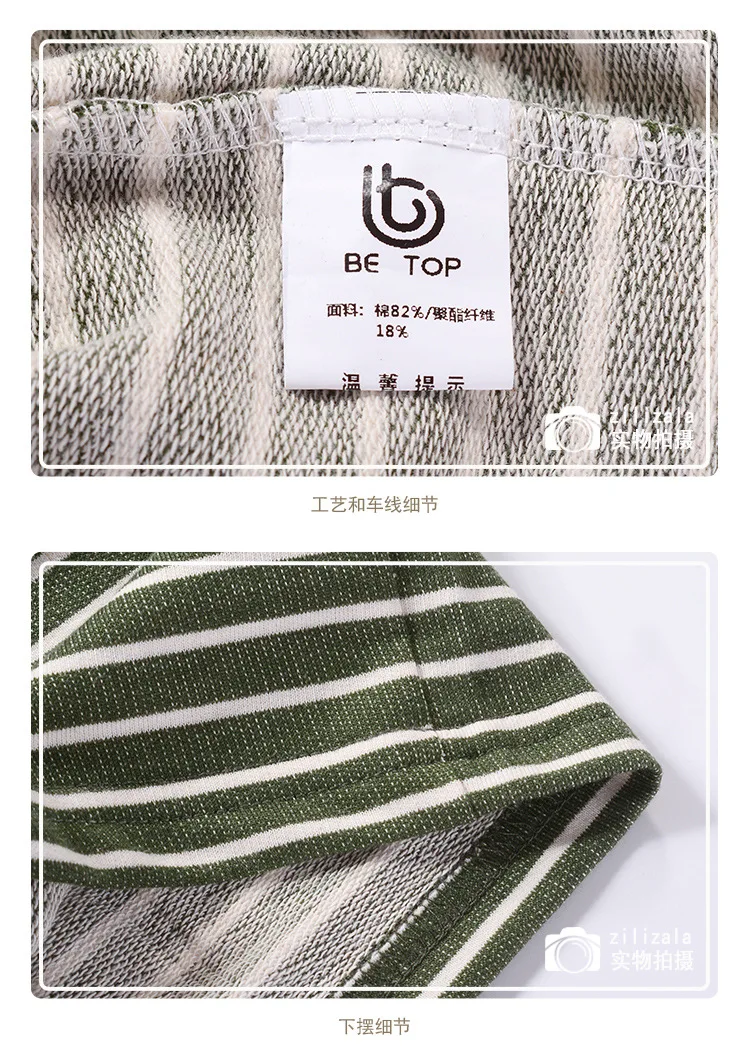 Childrenswear Children Baby BOY'S Shorts Girls Summer Stripes Athletic Pants Korean-style New Style Summer Wear Baby Pants Fashi