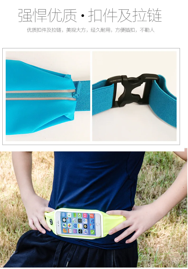 Wholesale New Style Running Bag Outdoor Waterproof Sports Running Riding Elasticity Lycra Hip Pocket