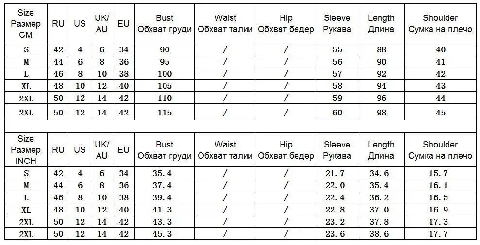 Новинка, Женское пальто, зима, тонкий длинный рукав, отложной воротник, осенняя куртка, Офисная Леди, длинное шерстяное пальто, 3XL размера плюс