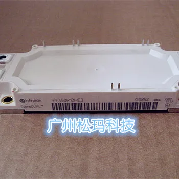

FF450R12ME4 FF450R12ME3 FF450R17ME4 quality assurance--SMKJ
