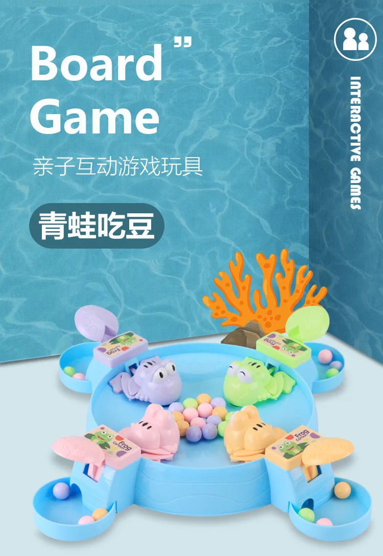Обучающая Настольная игра игрушка Douyin Стиль Знаменитостей Кормление Ласточка бусины лягушка PAC-настольная игра дети родитель и ребенок Scienti