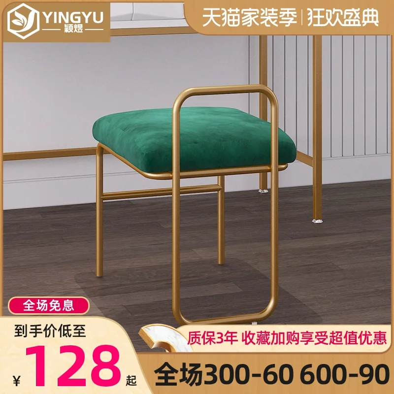 Nordic Makeup Stool Elegant Dressing Stool for Bedroom Modern Coffee Chair with Backrest Simple Small Design