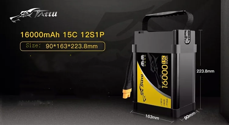 Ge swift 16000mah 22000mah 12S 25C интеллектуальная литиевая батарея для защиты растений модель летательного аппарата БПЛА