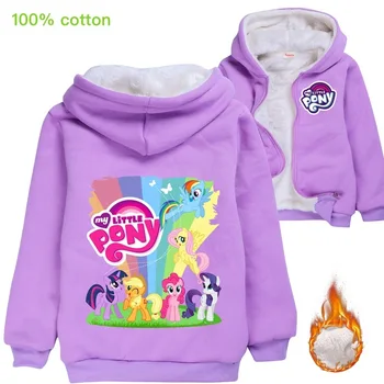 

Cardigan zipper thick coat pony anime cartoon boys and girls winter coat padded hoodie jacke