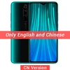 CN ROM Green