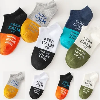

New Letters Men Women Ankle Low Cut Student Cotton Sweat Breathable Cozy Casual Sports Socks