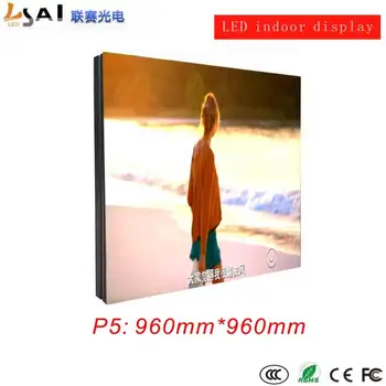 

LED indoor display color advertising screen/ LED simple cabinet P5/960*960mm rgb