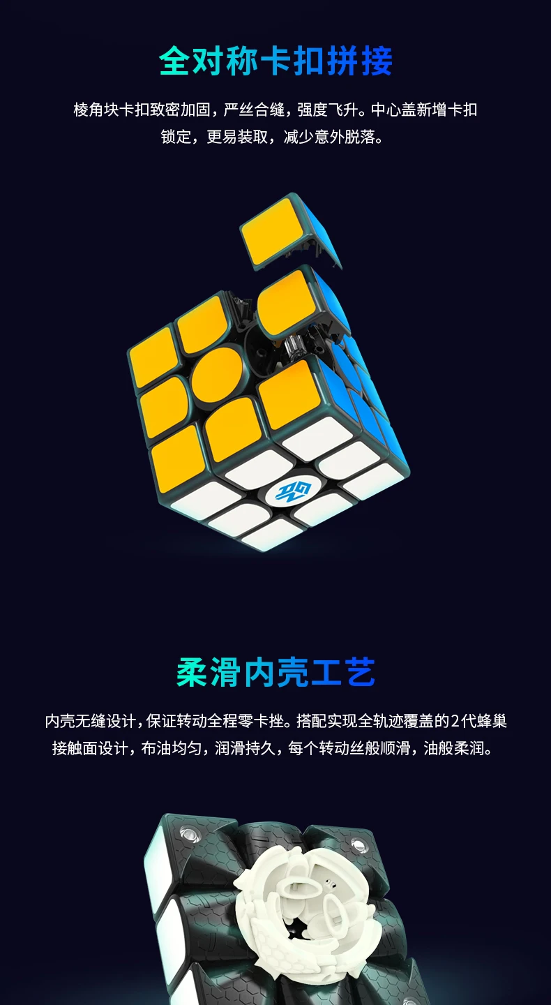 356 X 鏈€鏂_356-X-鏋侀檺璇嶅凡鏀筥01_07