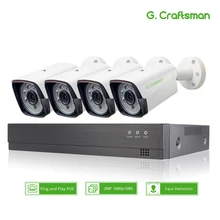 XM распознавание лица 4CH 1080P POE IP камера системы наборы водонепроницаемый CCTV безопасности видеонаблюдения H.265+ XMEye AI G. Craftsman