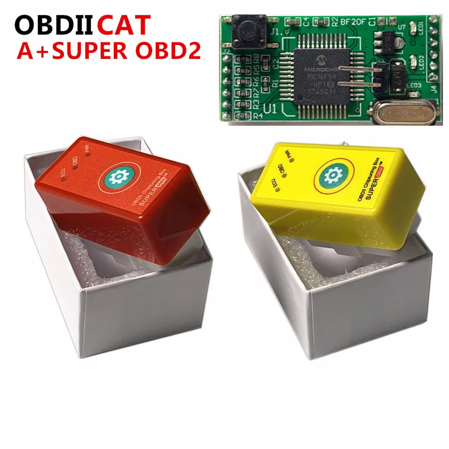 BODIICAT-caja de sintonización de Chip OBD2, mejor que ECO OBD2 y Nitro OBD2 para conexión BenECO OBD con interruptor, herramienta de ajuste ECU