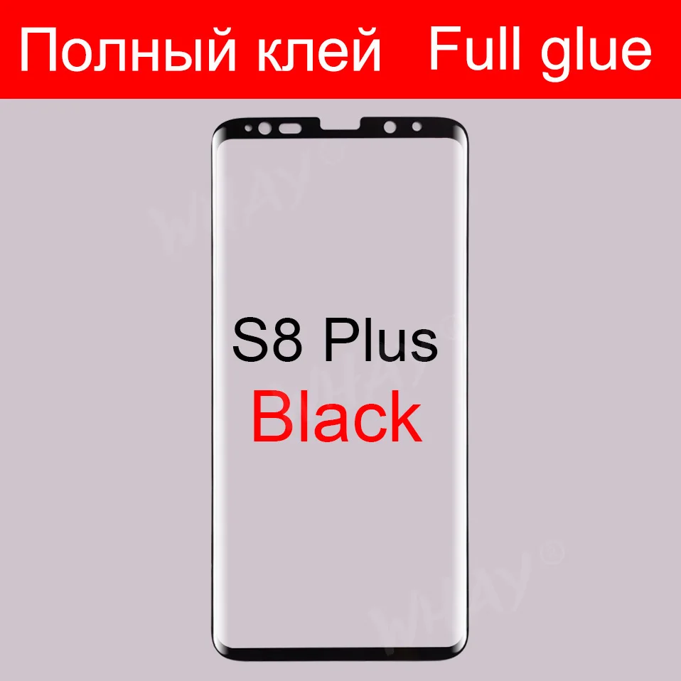 S8 Plus Black 3D полностью проклеенное закаленное стекло для samsung Galaxy Note 10 Plus Note10 Pro 8, Защитное стекло для экрана samsung S10 S8 Plus, чехол - Цвет: S8 Plus Black