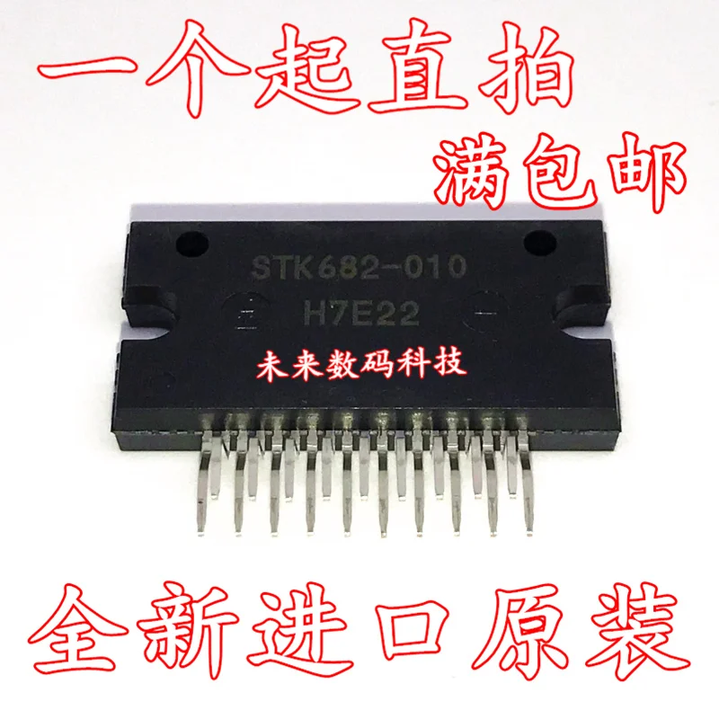 10 шт./лот STK682-010-E ZIP-19