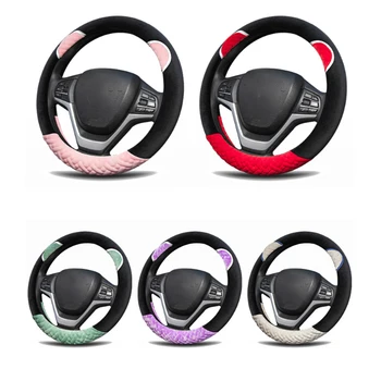 

Universal Winter Soft Plush Car Steering Wheel Cover Anti-slip for 38cm Steering-wheel Gear Comfy Cover Set Car Interior
