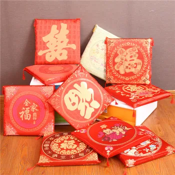 

4pc/lot Washable Seat Cushion Chinese Style Wedding Joyous 43*43cm Cushion Wedding Home Chairs Sofa Decor Seat Cushion Red Blend