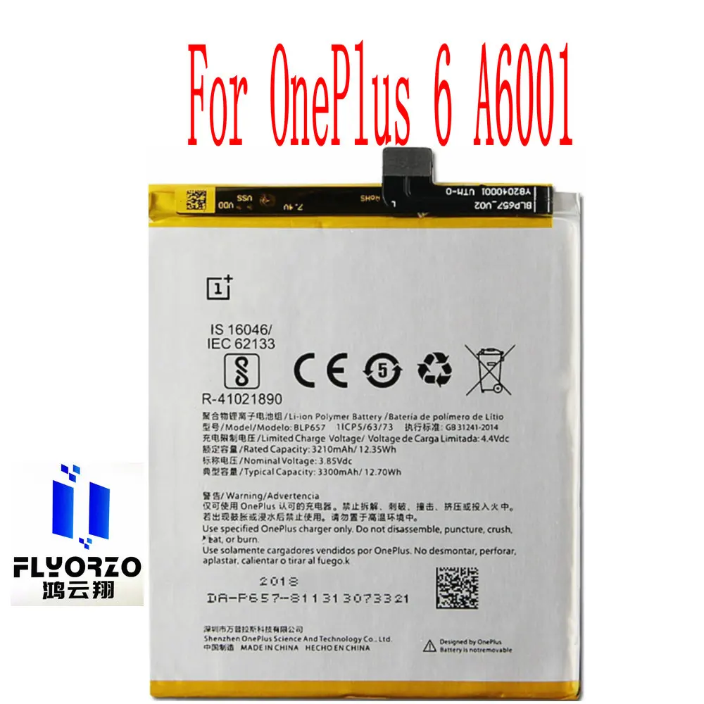 Совершенно новый высококачественный 3210mAh BLP657 Аккумулятор для OnePlus 6 A6001 мобильный