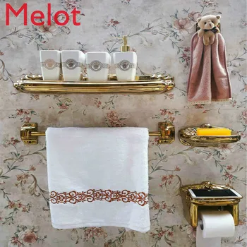 

MAEBOW Louxiou Porcelain Golden Bathroom Hardware Set Bath Towel Shelf Toilet Brush Towel Bar Bathroom Accessories Set