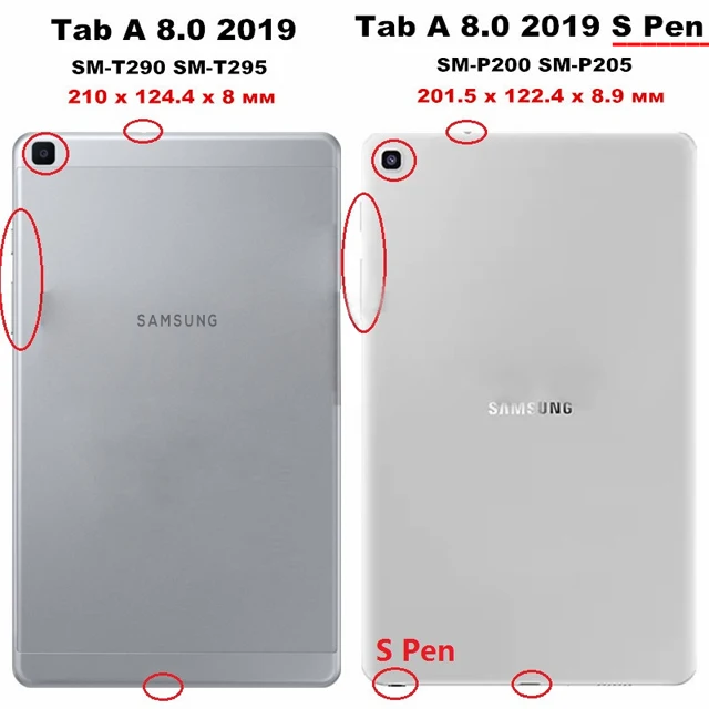 Чехол с рисунком для samsung Galaxy Tab A 8,0 P200 P205 SM-P200 SM-P205 с S Pen Чехол s Мягкая силиконовая задняя накладка из ТПУ чехол для планшета