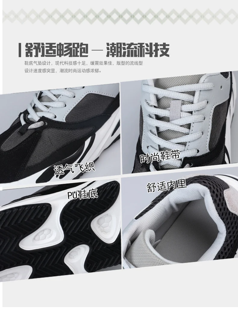 Новые мужские баскетбольные кроссовки Zapatillas Jordan Hombre высокого качества для бега, спорта на открытом воздухе, кроссовки, мужские кроссовки
