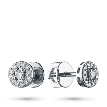 

White Gold pouches with diamonds