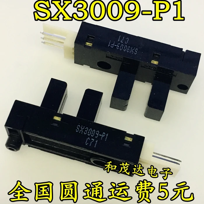 5 мм EE-SX3009-P1 SX3009-P1