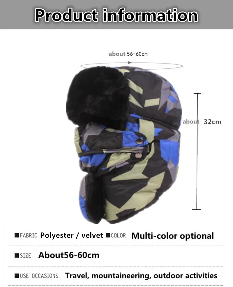 XdanqinX Winter Warm Hats For Men Women Camouflage Bomber Hats Men's Windproof Ski Cap Warm Female Winter Hat Couple Brands Caps waterproof bomber hat