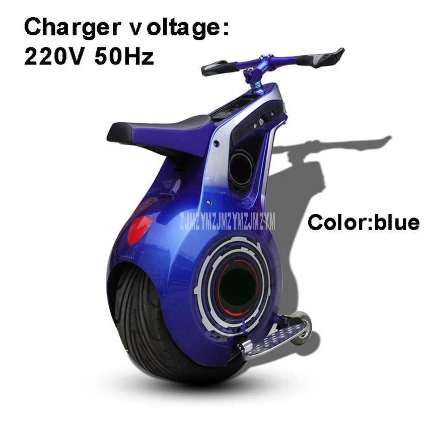 blue Charger 220V 800 Вт Мощный электрический самокат с одним колесом от производителя onlywheel в Китае(стандарты 60V 19 дюймов мотоцикл электрический Одноколесный самокат с ручкой - Цвет: blue Charger 220V
