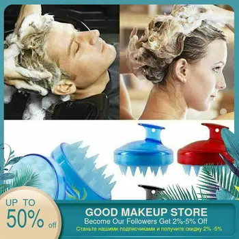 

1pc 9 colors Handheld Soft Hair Washing Brush Silicone Washing Shower Shampoo Brush Wide Tooth Comb Head Body Scalp Massage Comb