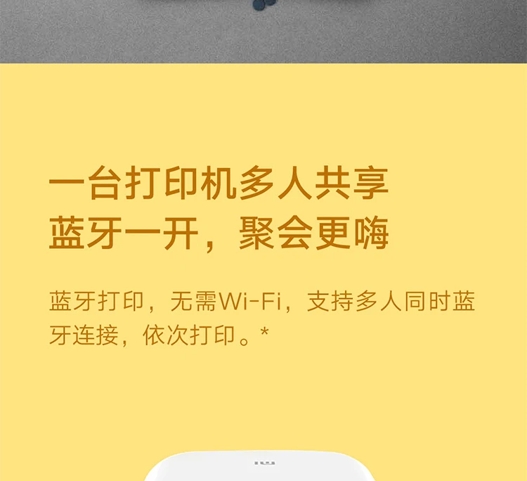 Xiaomi Карманный фотопринтер AI умный принтер 300 точек/дюйм Мини Портативный AR фото печать Bluetooth печать изображений работа с приложением Mijia