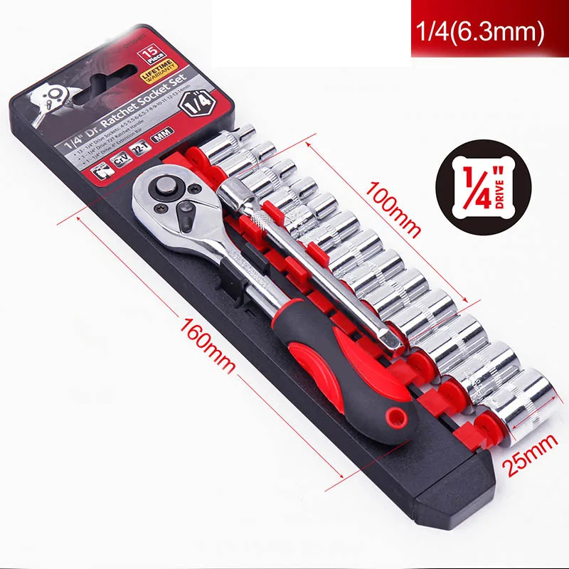

Ratchet Wrench Socket Spanner Set Quick Release Screw Bits Sleeve Ratcheting Socket Wrench Set HUG-Deals