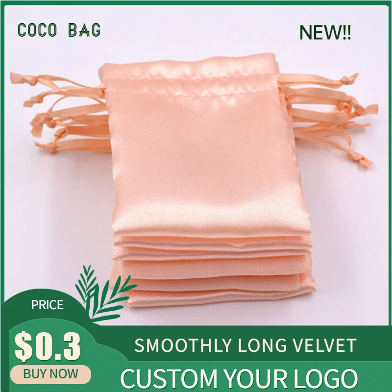 50 шт. атласные мешочки на шнурке высококачественные Сатиновые ювелирные сумки