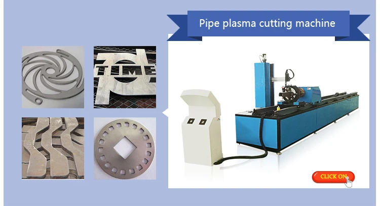 便携式等离子_09