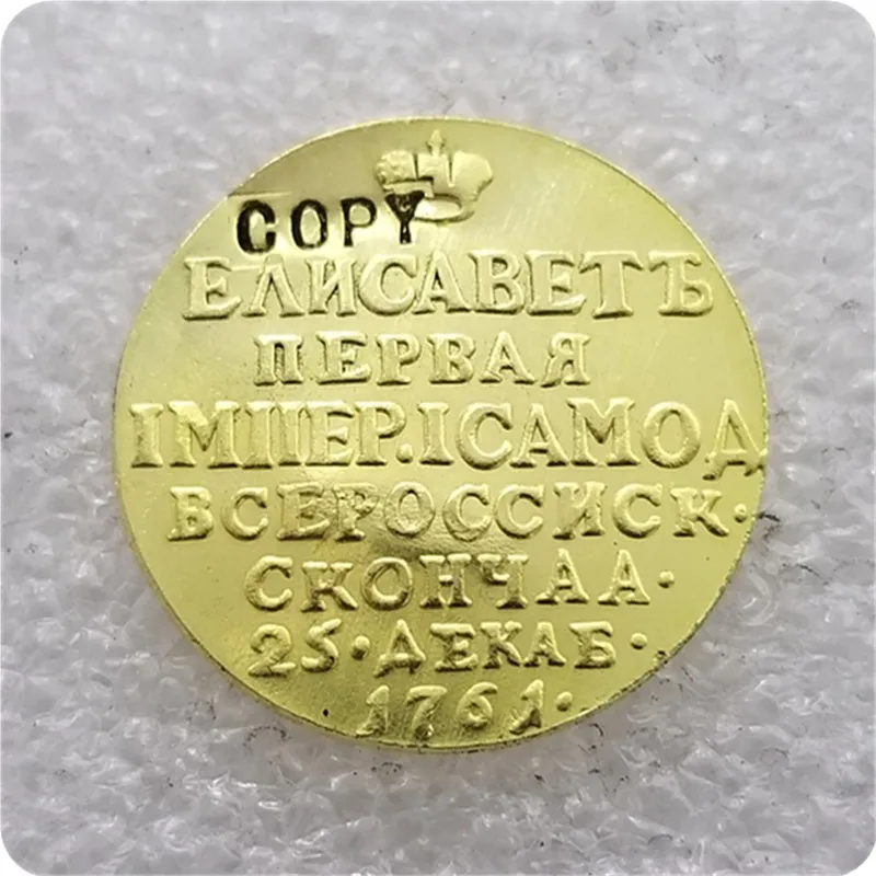 1761 копия российского знака памятные монеты-копия монет медаль коллекционные монеты