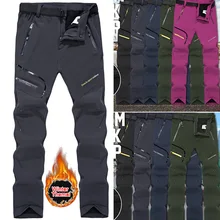 30 градусов зимние женские мужские лыжные брюки спортивные толстые теплые флисовые брюки для рыбалки кемпинга водонепроницаемые ветрозащитные походные брюки