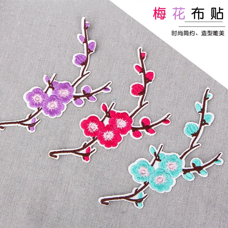 Patching Plum Blossom Patching Down Cheongsam Clothes Cloth Sticking Embroidery Flowers Chinese Wind Clothes Patching Trumpet
