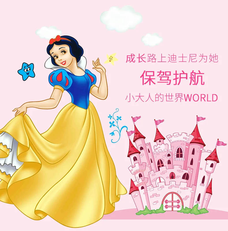 Play House Princess Model Kitchenware Kitchen Toy Sets Children Cooking Educational Genuine Authorized