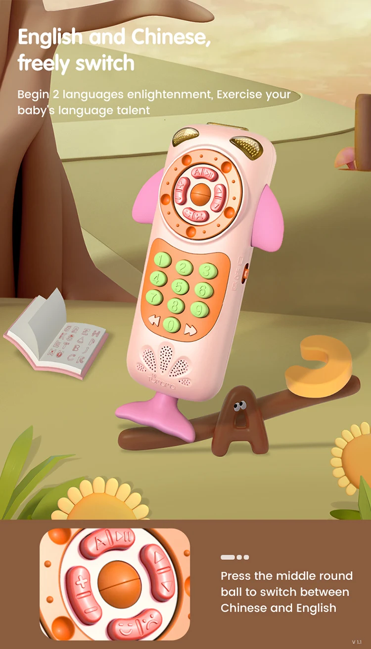 750鲸鱼手机—EN (6)