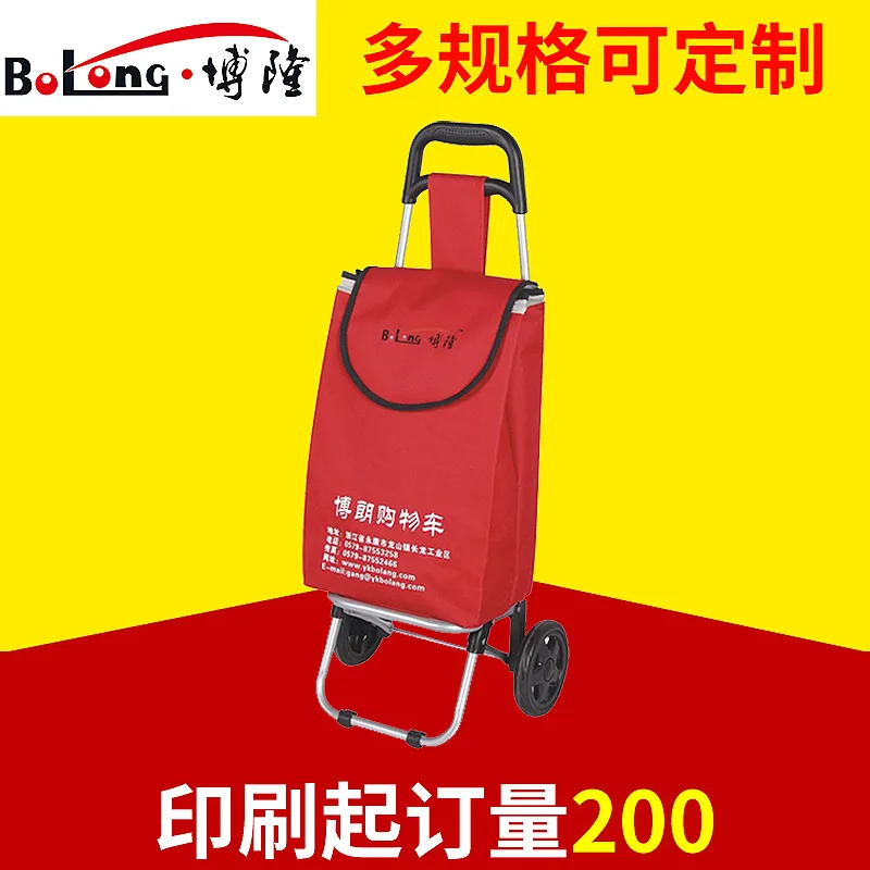 Manufacturers Wholesale Portable Shopping Small Trailer Grocery Shopping Luggage Trolley Climbing Stairs Foldable Household Lugg