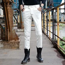 Мужские узкие брюки из искусственной кожи на осень и зиму с толстой флисовой подкладкой длинные брюки корейские эластичные мотоциклетные байкерские кожаные брюки