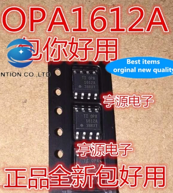 

OPA1612AIDR OPA1612A OPA1612 SOP8 в наличии 100% новый и оригинальный, 5 шт.