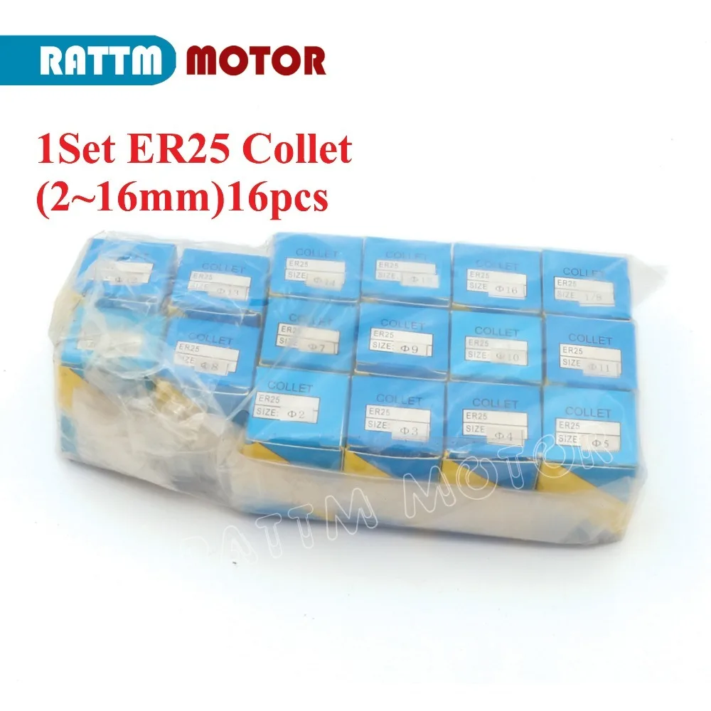 

Free ship 1set ER25 2-16mm 16pcs collet beating 0.1mm precision spring collet for CNC milling lathe tool 3kw 4KW spindle motor