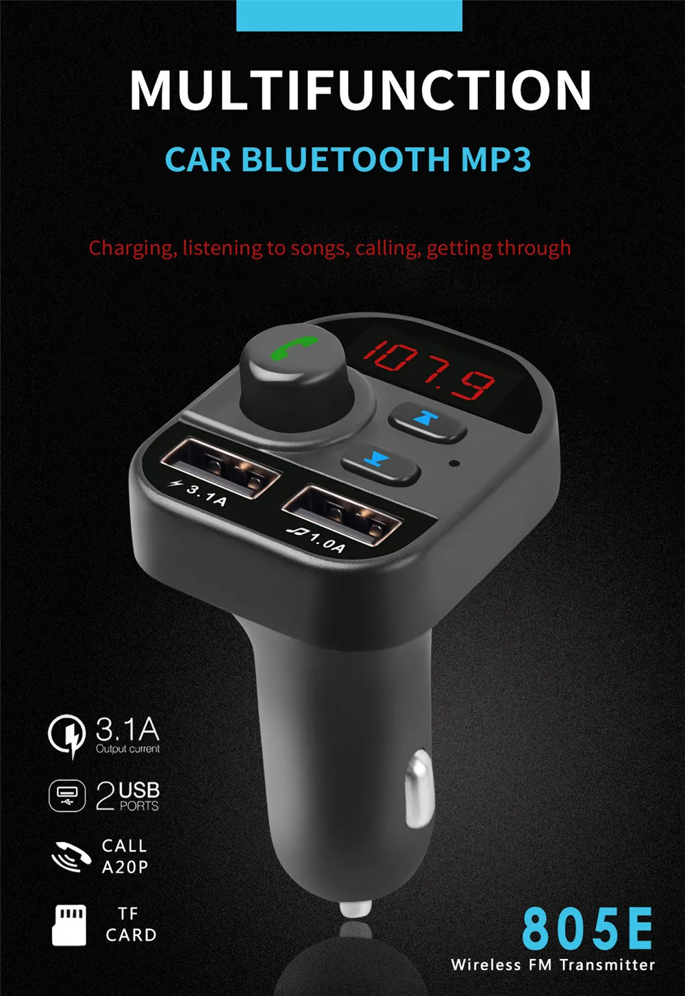 Автомобильный MP3-плеер, Bluetooth, аудио, двойной USB, автомобильная зарядка, быстрая зарядка, беспроводная гарнитура, вызов, автомобильный музыкальный адаптер, fm-модулятор 805E