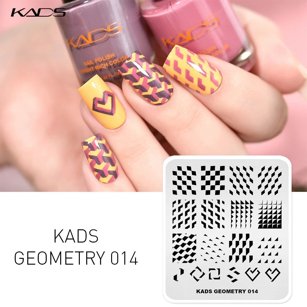 KADS Новое поступление штамповки для ногтей пластины 3D геометрический узор печать лоток для дизайна ногтей штамп шаблоны трафарет дизайн Полировка Маникюр