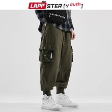 LAPPSTER-Youth мужские Харадзюку хип-хоп джоггеры Мужская Уличная Хип-хоп брюки карго корейская мода спортивные брюки с карманами 5XL