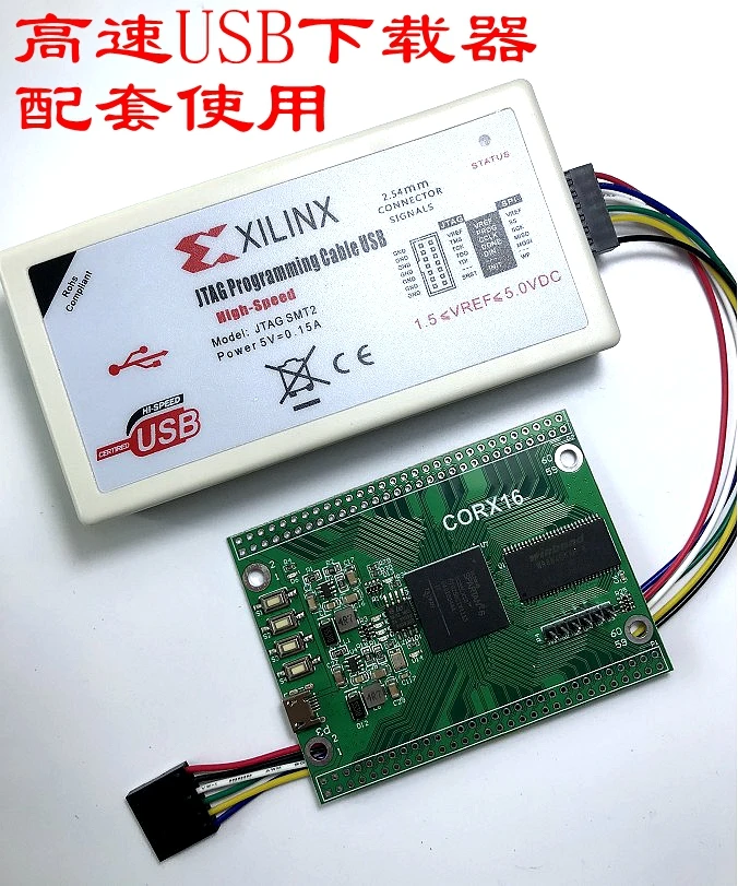 Материнская плата XC6SLX16 Xilinx FPGA макетная Spartan6 обучающая SMT2 модуль